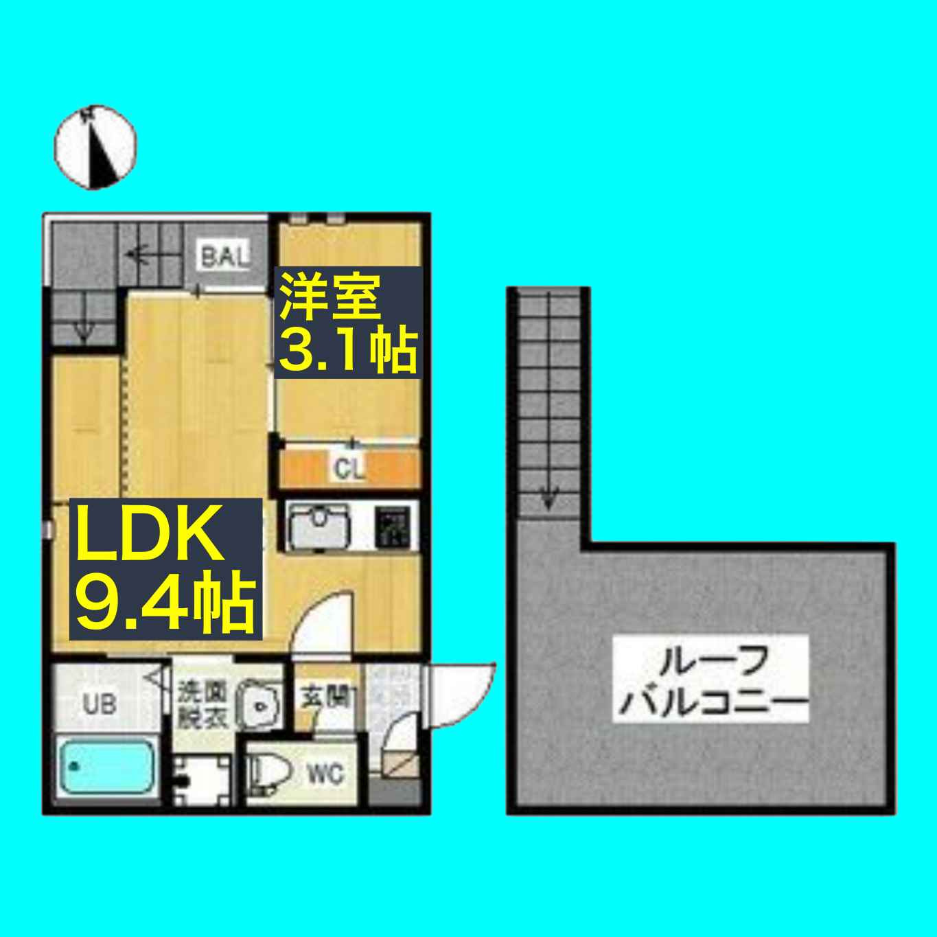 Grandtic Residence堀田のイメージ