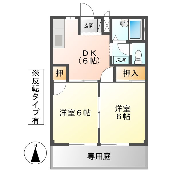 シティハイツ上寿後のイメージ