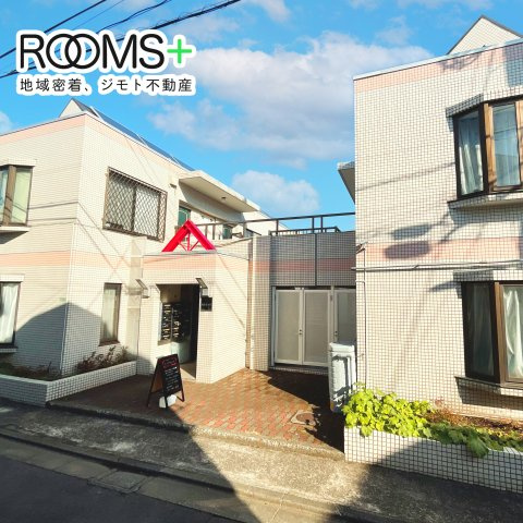 自由が丘ハイツのイメージ