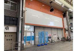 布施貸店舗 BRAVI不動産の外観