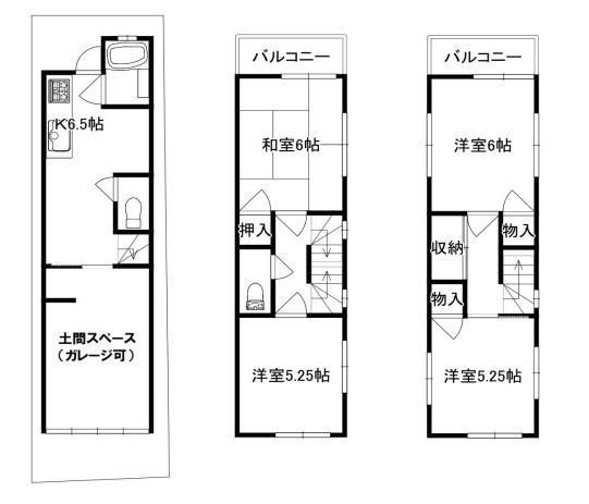 間取り：227099613899