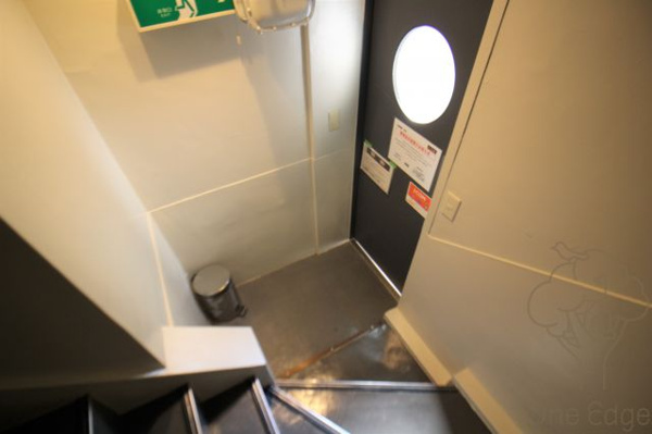 Azuma Apartmentのその他