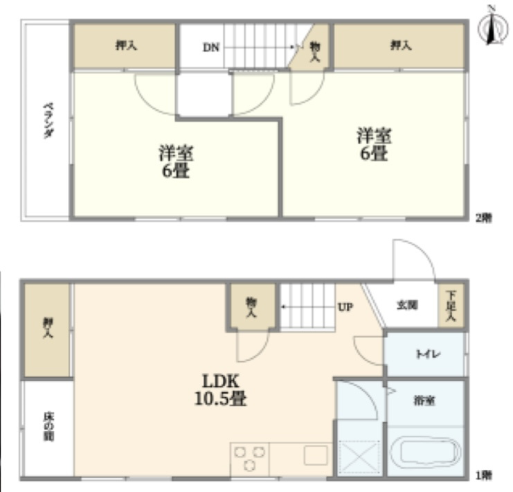 間取り：228059436297