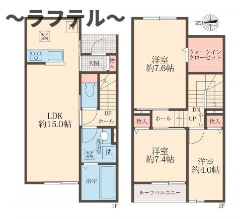 間取り：211063794993