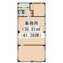 春採4-10-33貸事務所の間取り