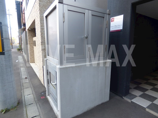 【ユニエトワール札幌北9条のその他】