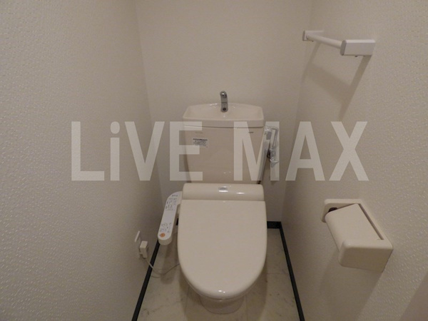 【ユニエトワール札幌北9条のトイレ】