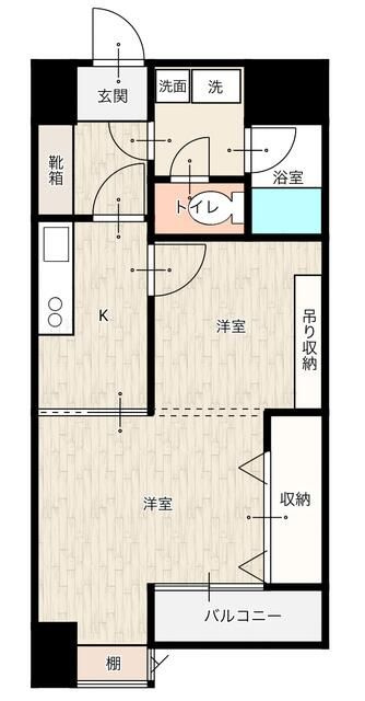 ラフィネＨＩＲＯのイメージ