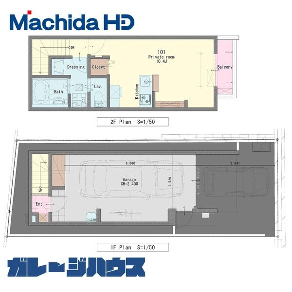 間取り：227104550793