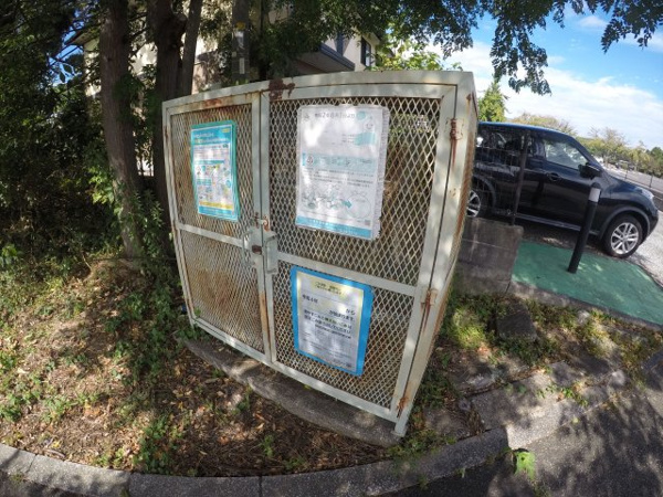 【セジュールクシノのその他】