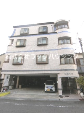 新成ハイツの画像