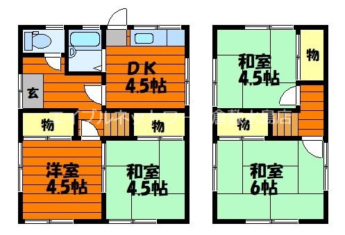 間取り：233020610635