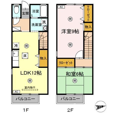 間取り：237006823496