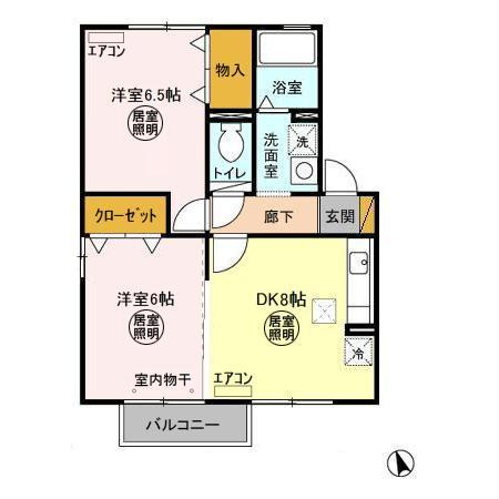 間取り：208019948512