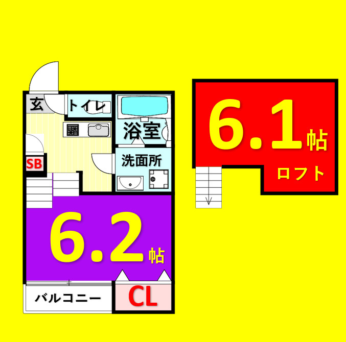 シャルムコーポ尾頭橋のイメージ