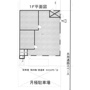出合貸事務所倉庫南の間取り