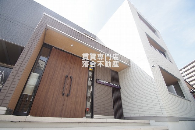 相模原市中央区南橋本2丁目&nbsp;3階建&nbsp;築6年のイメージ