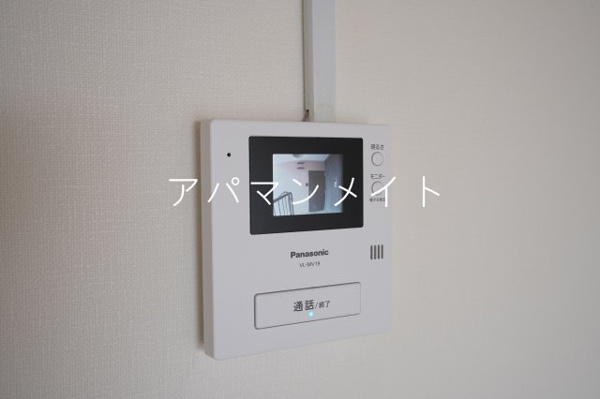 【エスポワールいずみ野のその他】