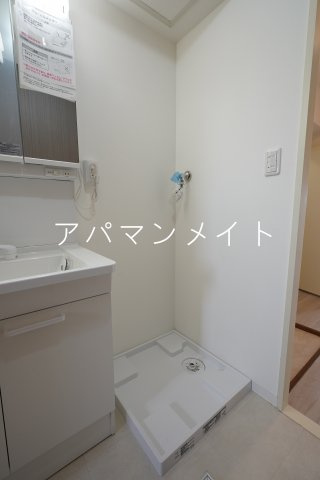 【エスポワールいずみ野のその他設備】