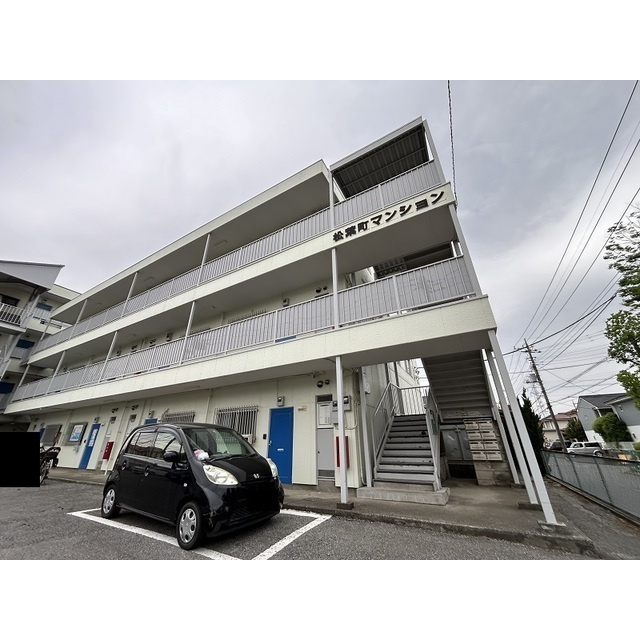 第1松葉町マンションのイメージ