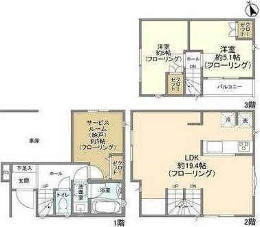 間取り：213144886444