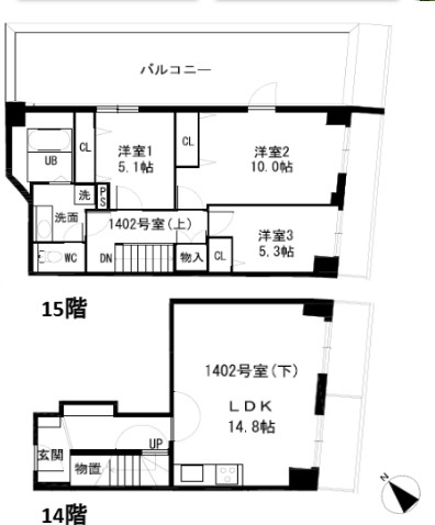 間取り：228056999975