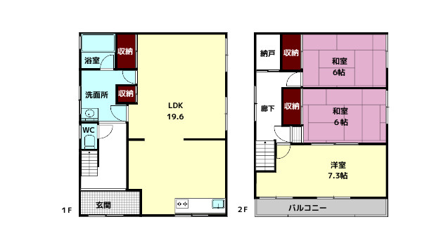 間取り：229009986404