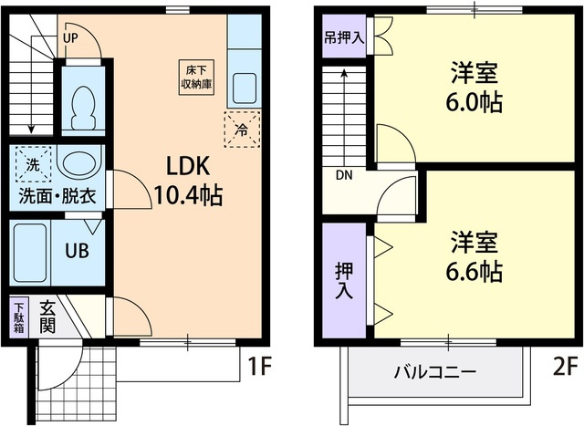 間取り：208019564760