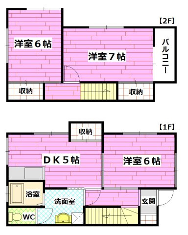 間取り：234039992794