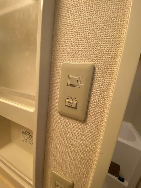 HF駒沢公園レジデンスTOWERのその他設備