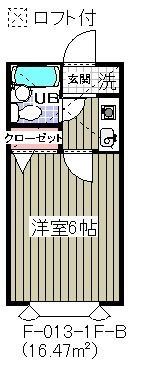 ローズアパートF13のイメージ