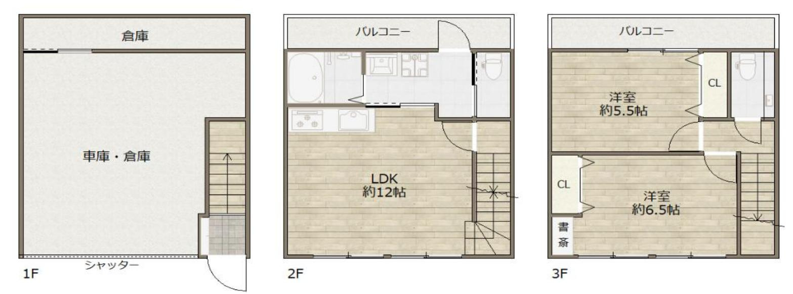 間取り：228059819675