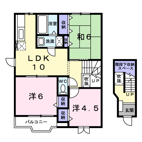 間取り：230033930694