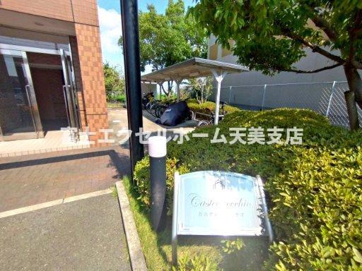 【カステルヴェッチオの外観】