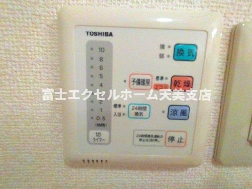 【カステルヴェッチオのその他設備】