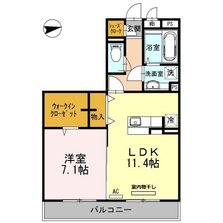 グランテージのイメージ