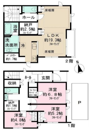 間取り：213145670913