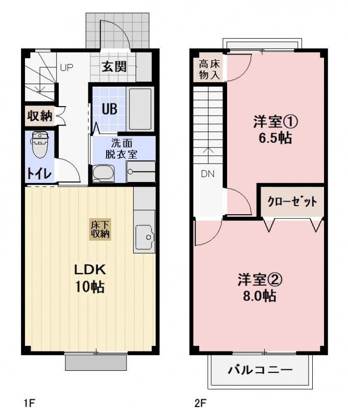 周智郡森町中川&nbsp;2階建&nbsp;築24年のイメージ