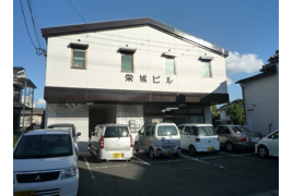 栄城ビルの外観