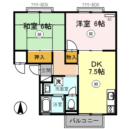 間取り：228058934691