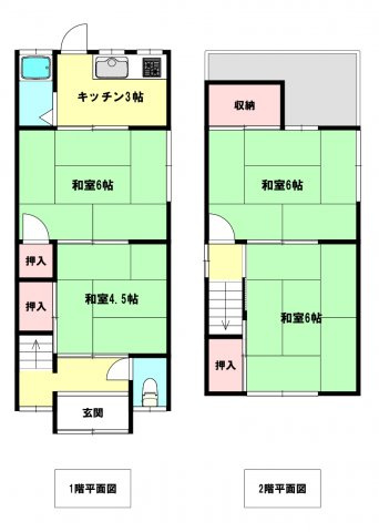 間取り：228055132948