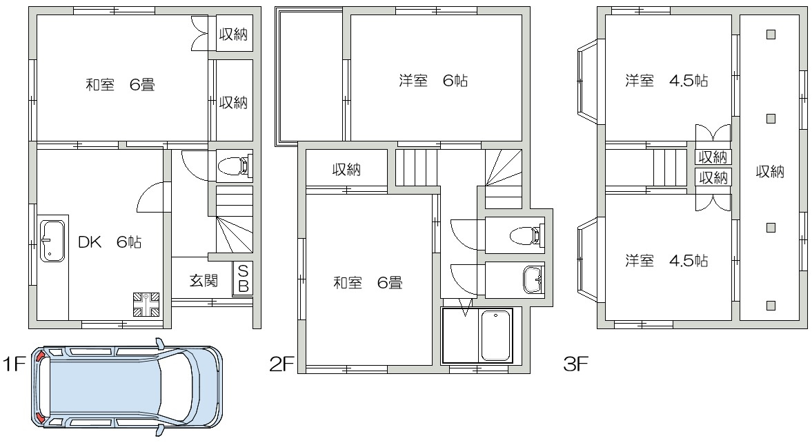 間取り：213142090882