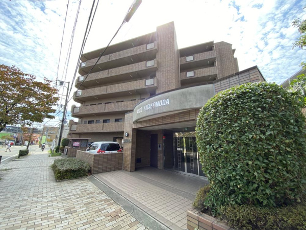 アルコ北園田の画像