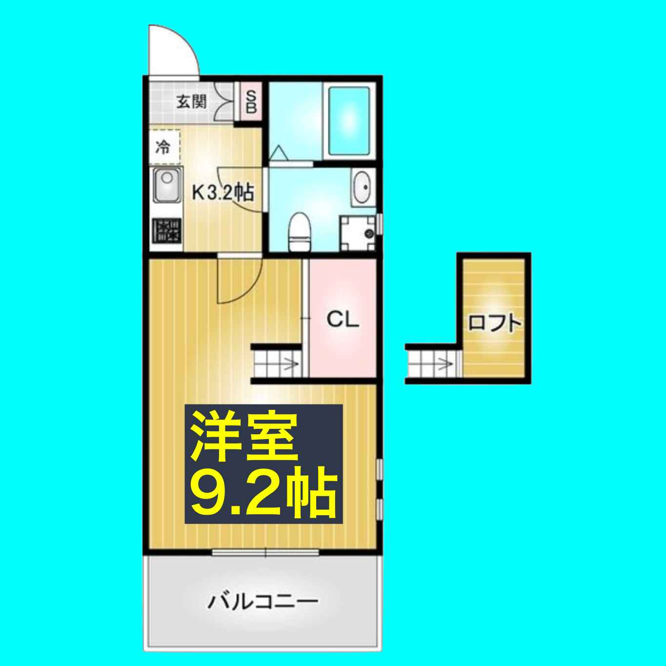 プリミエール妙音通のイメージ