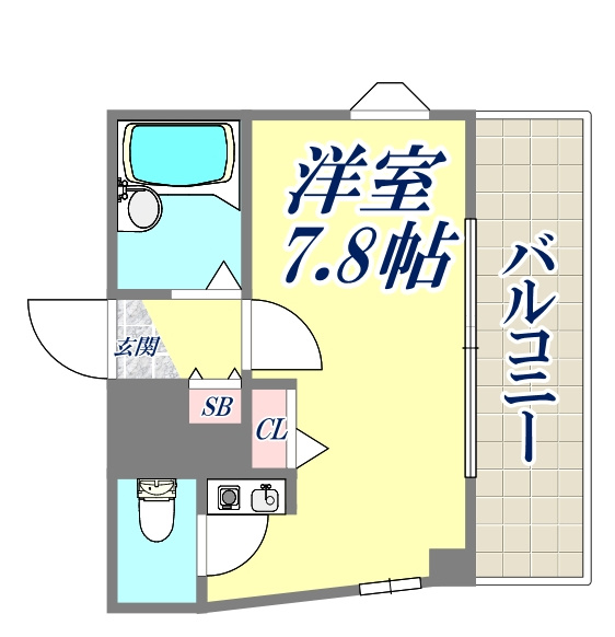 サンライズ長田のイメージ