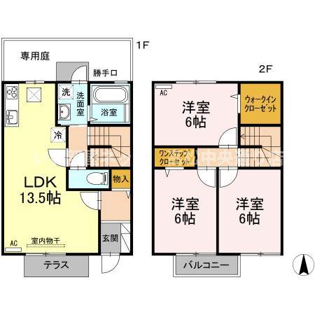 間取り：237007171558