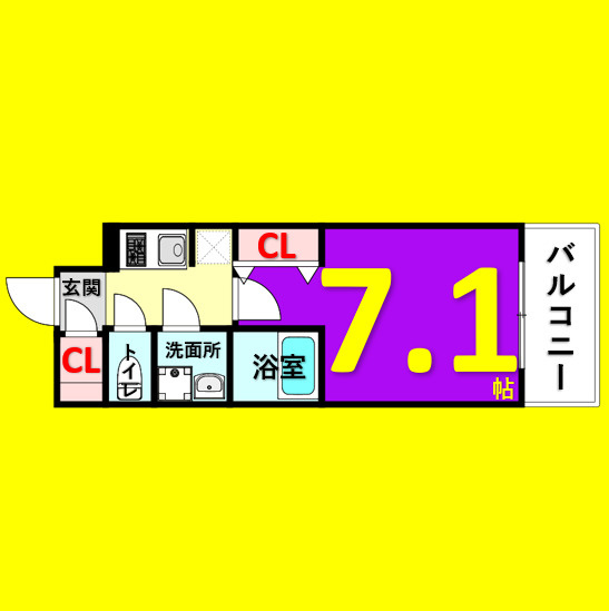 S-RESIDENCE尾頭橋clarityのイメージ