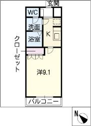 エンジョイ　ライフのイメージ