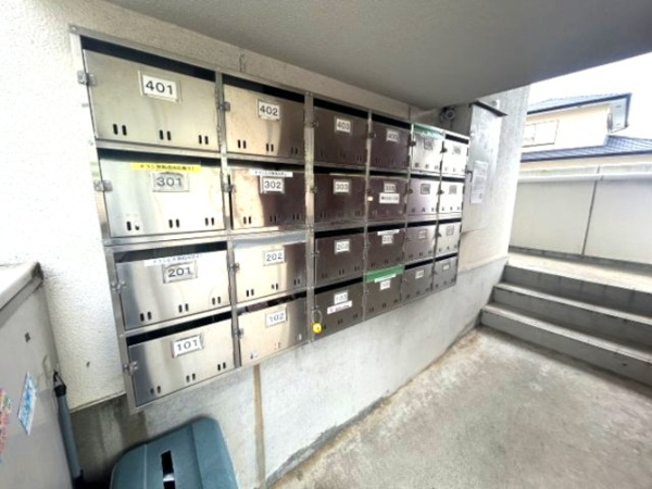 アポスタ蔵本公園のその他