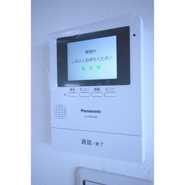 【立田町マンションのその他】